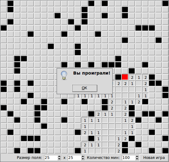 minesweeper_game_over